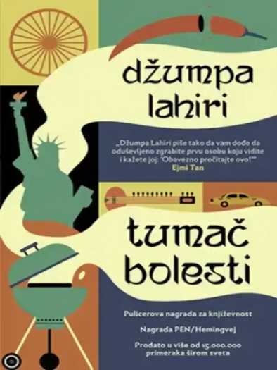 Jhumpa Lahiri - Tumač bolesti