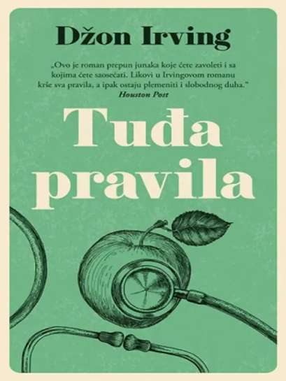 John Irwing - Tuđa pravila