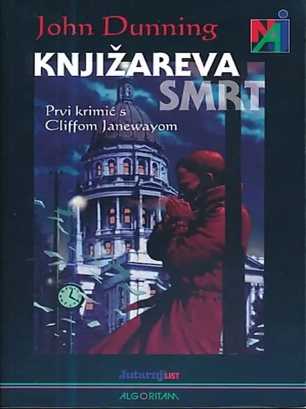 John Dunning - Knjižareva smrt