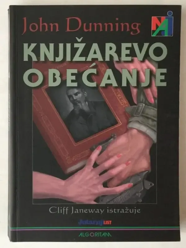 John Dunning - Knjižarevo obećanje