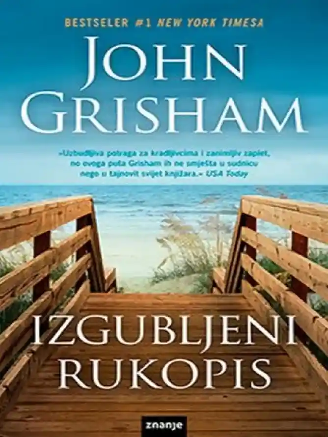 John Grisham - Izgubljeni rukopis