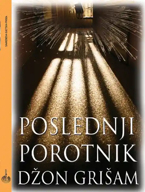 John Grisham - Poslednji Porotnik