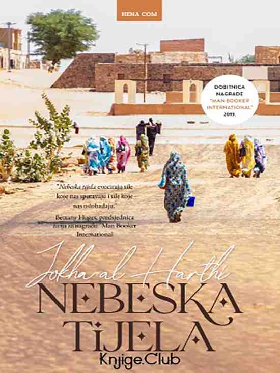 Jokha al-Harthi - Nebeska tijela