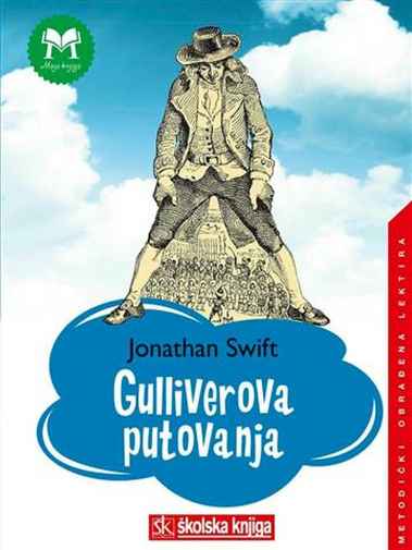 Jonathan Swift - Guliverova putovanja