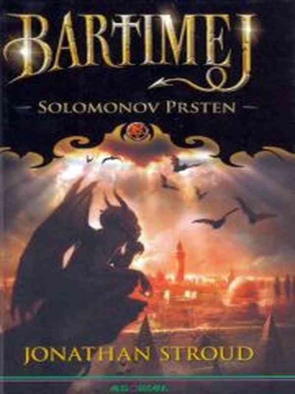 Jonathan Stroud - Solomonov prsten