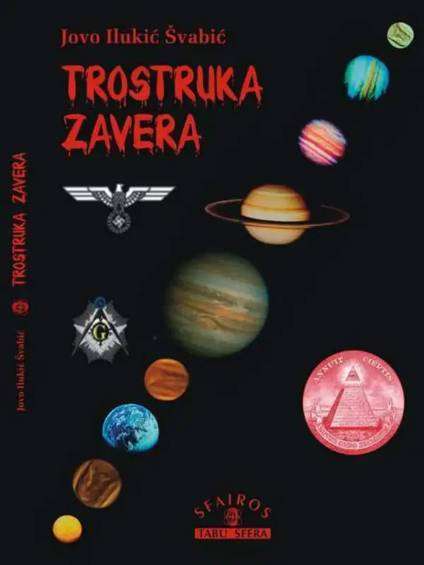 Jovo Ilukić - Trostruka zavera