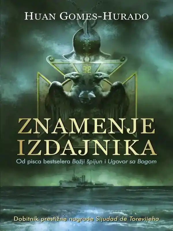 Juan Gomez Jurado - Znamenje izdajnika