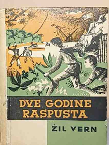 Jules Verne - Dve godine raspusta