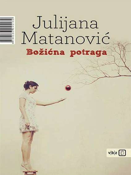 Julijana Matanović - Božićna potraga