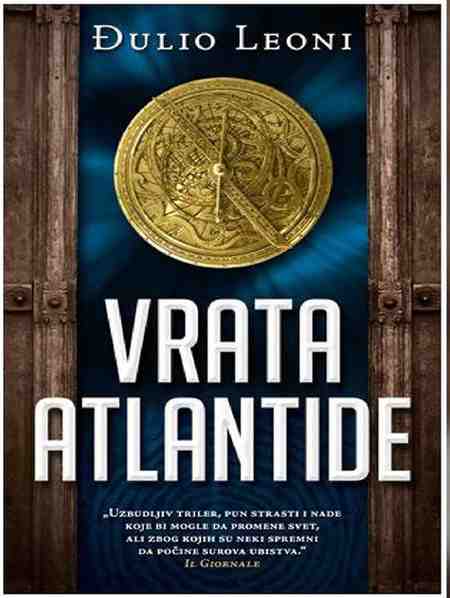 Julius Leoni - Vrata Atlantide
