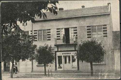 Kad je elitni Vračar bio srez sa 20 sela