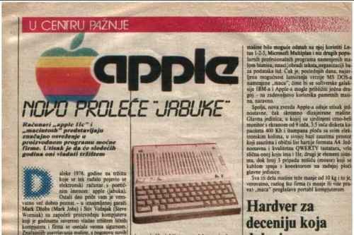 Kako se Beograd 1984. upoznao sa Veštačkom Inteligencijom (AI)