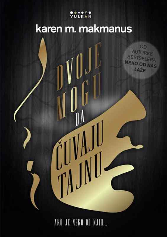 Karen M.McManus - Dvoje mogu čuvatiu tajnu