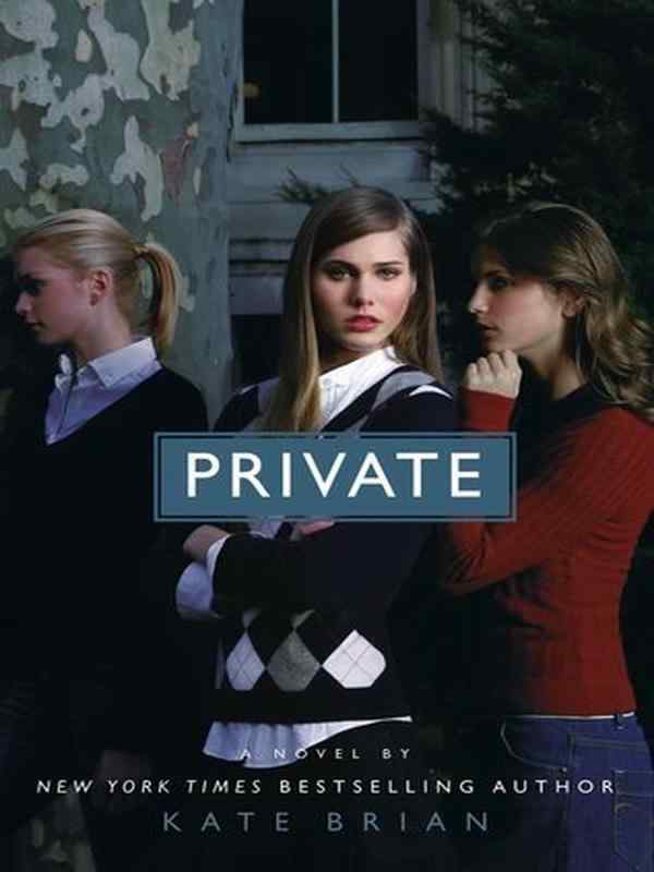 Kate Brian-Privatna škola