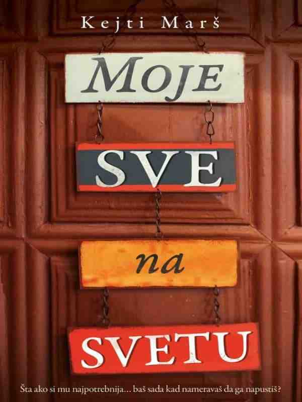 Katie Marsh-Moje sve na svetu