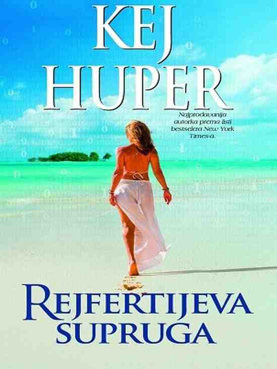 Kay Hooper - Rejfertijeva supruga