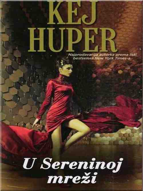 Kay Hooper - U Sereninoj mreži