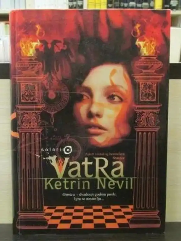 Ketrin Nevil - Vatra