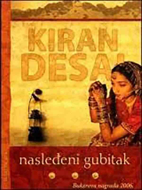Kiran Desai - Nasleđeni gubitak