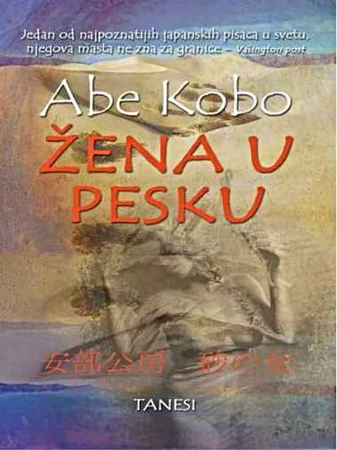 Kobo Abe - Žena u pesku