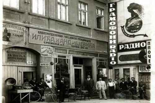 Krah beogradskih muzičkih radnji iz 1936. godine