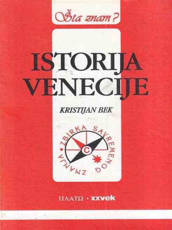 Kristijan Bek - Istorija Venecije
