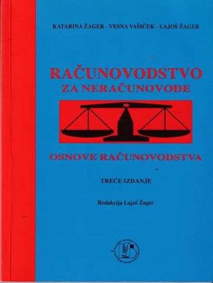 Lajoš Žager - Računovodstvo za neračunovode