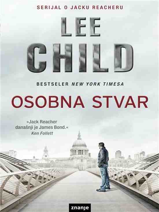 Lee Child - Osobna stvar