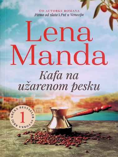 Lena Manda - Kafa na užarenom pesku