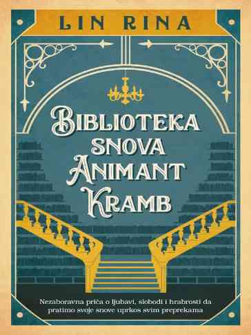Lin Rina - Biblioteka Snova Animant Kramb