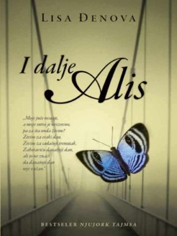 Lisa Genova - I dalje Alice