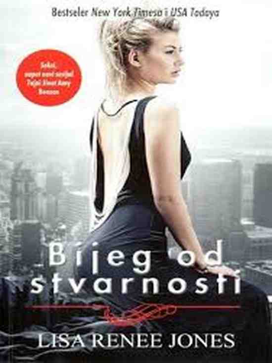 Lisa Renee Jones - Bijeg od stvarnosti