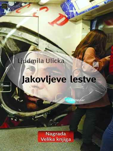 Ludmila Ulicka - Jakovljeve lestve