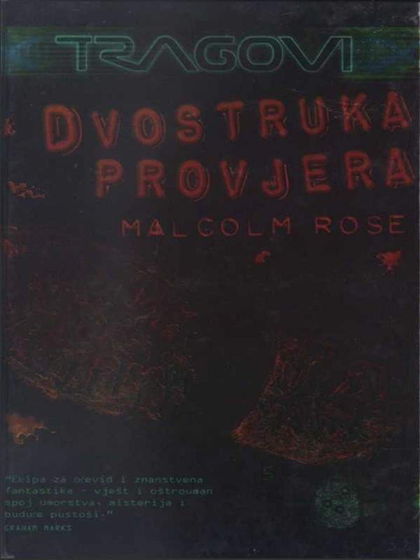 Malcolm Rose - Dvostruka provjera