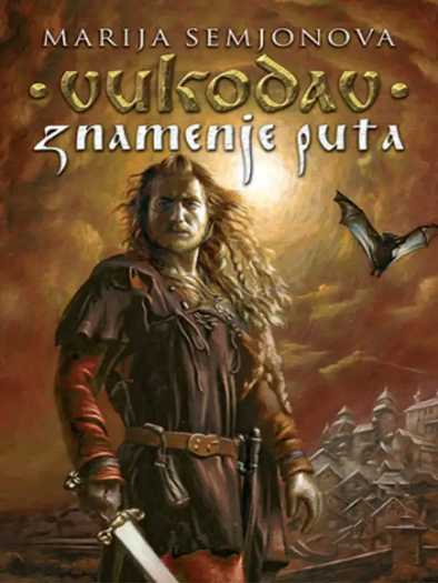 Marija Semjonova - Znamenje puta