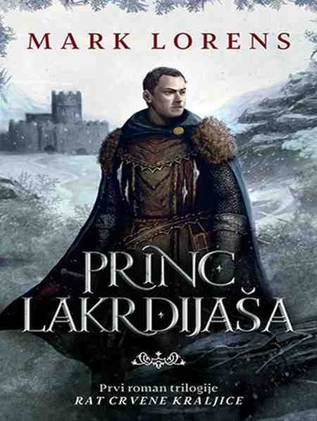 Mark Lawrence - Princ lakrdija