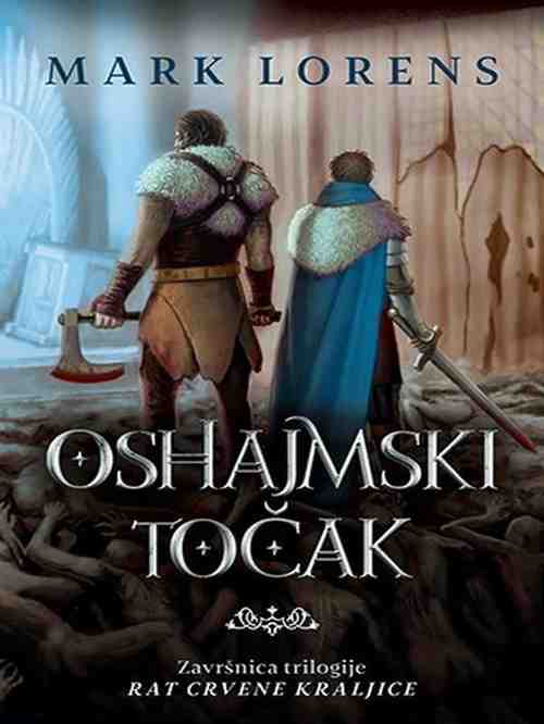 Mark Lawrence - Oshajmski točak