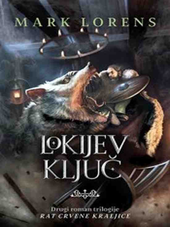 Mark Lawrence - Lokijev ključ
