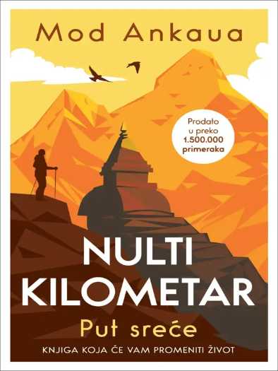 Maud Ankaoua - Nulti kilometar