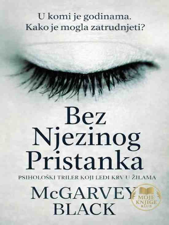 McGarvey Black - Bez njezinog pristanka