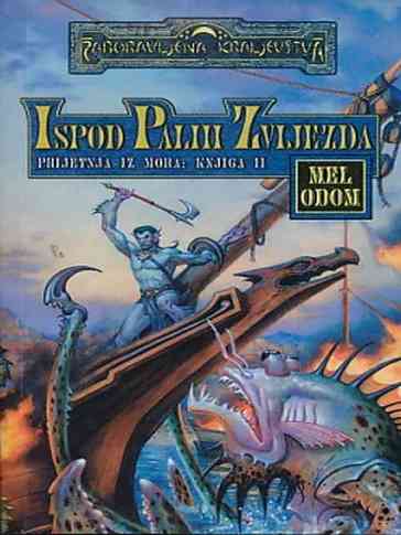 Mel Odom - Ispod palih zvijezda