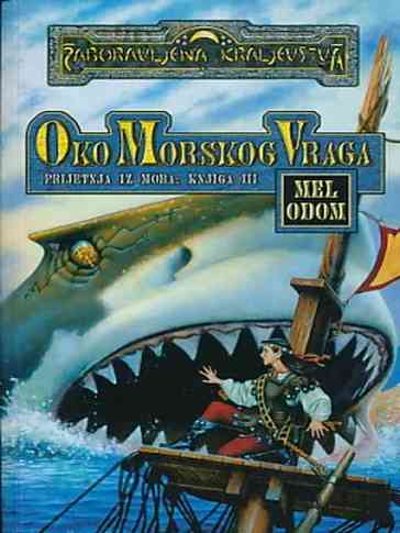 Mel Odom - Oko Morskog Vraga