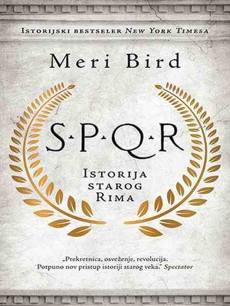 Meri Bird - Istorija Starog Rima