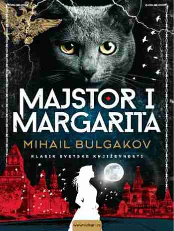 Mihail Bulgakov - Majstor i Margarita