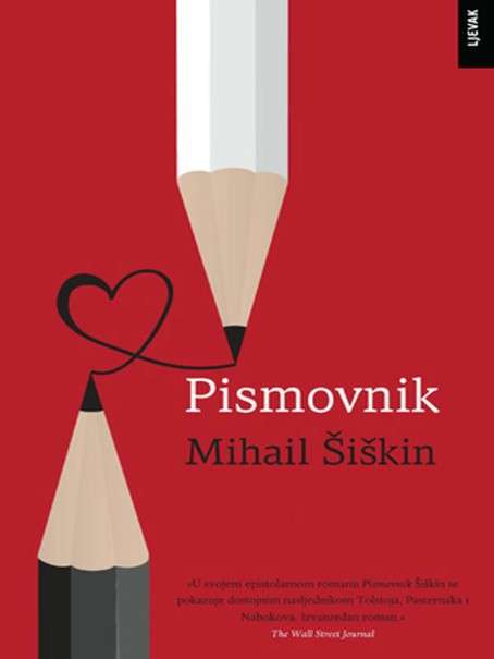 Mihail Šiškin - Pismovnik