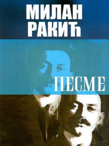 Milan Rakić - Pesme