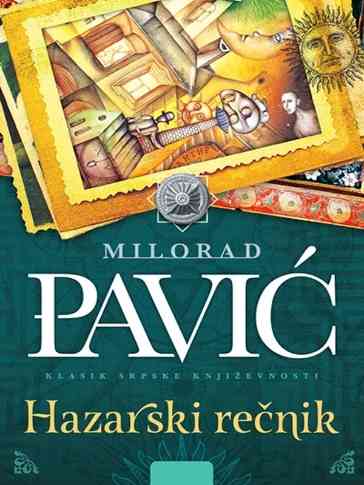 Milorad Pavić - Hazarski rečnik