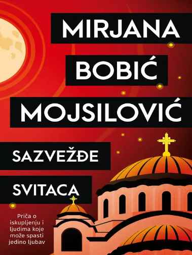 Mirjana Bobić Mojsilović - Sazvežđe svitaca