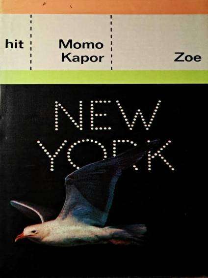 Momo Kapor - Zoe