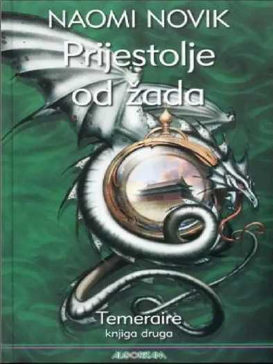 Naomi Novik - Prijestolje od žada